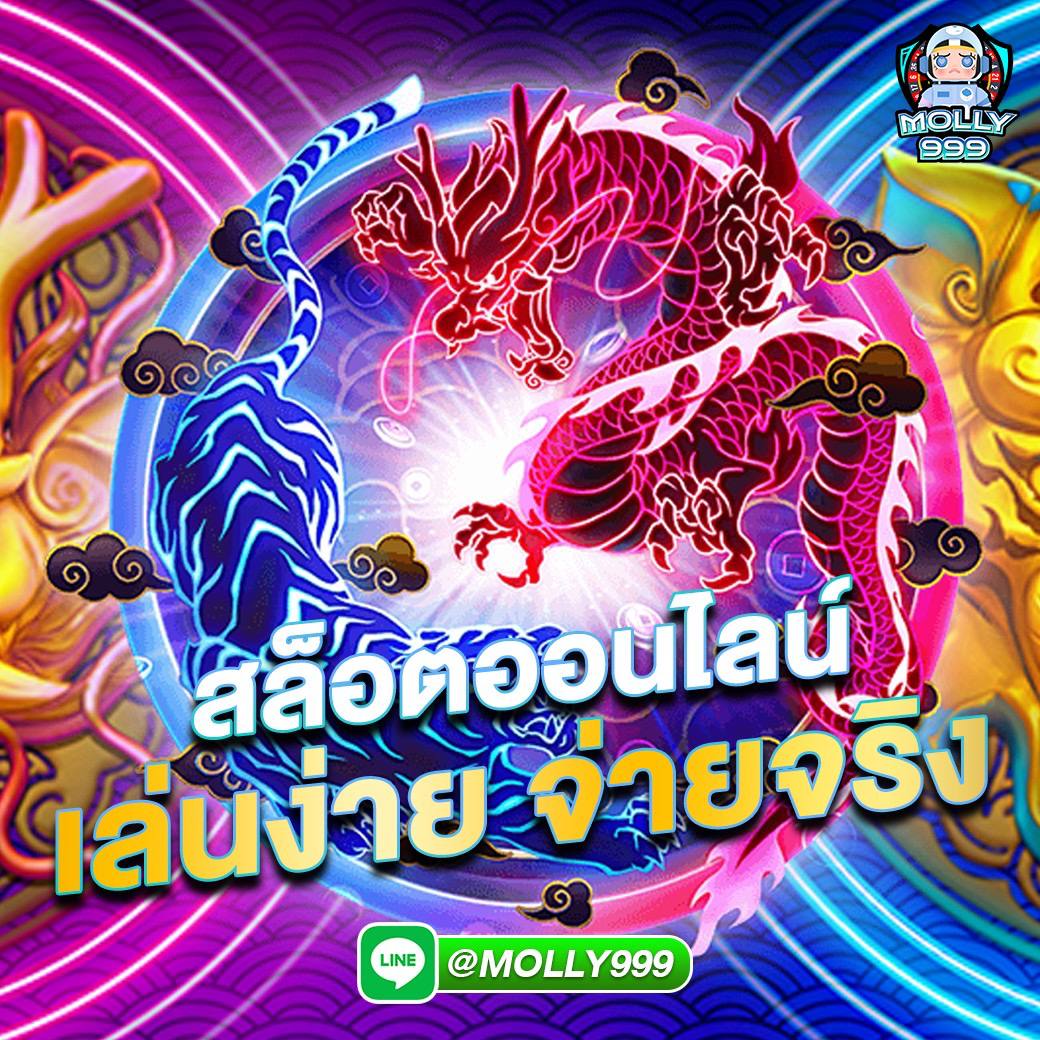 PGPLAY168BET เล่นหวยใต้ดินออนไลน์สะดวกแค่คลิกเดียว!